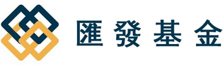 香港匯發基金 – DPG – DPHK